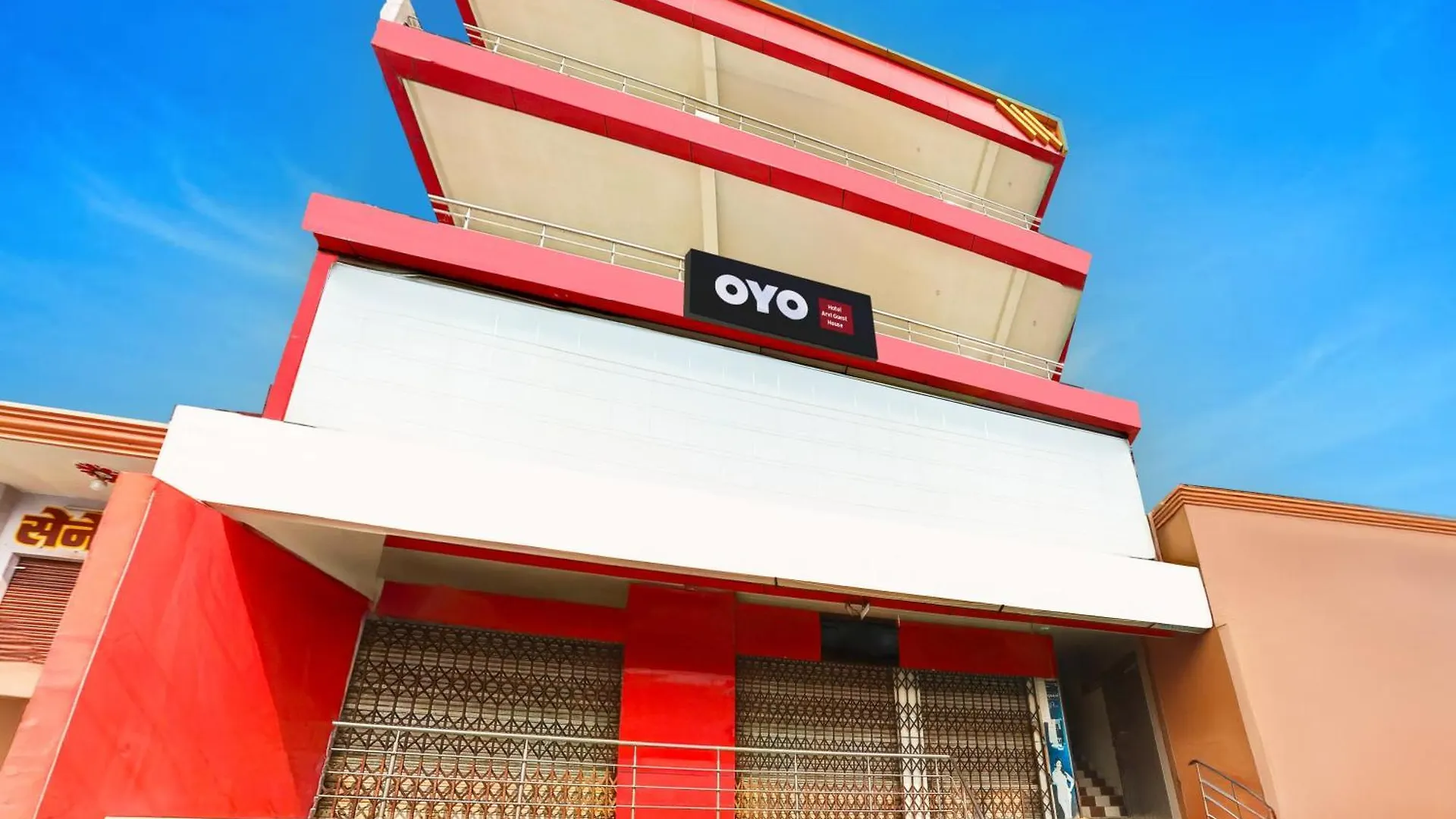 Hotel O Arvi Guest House Varanasi India